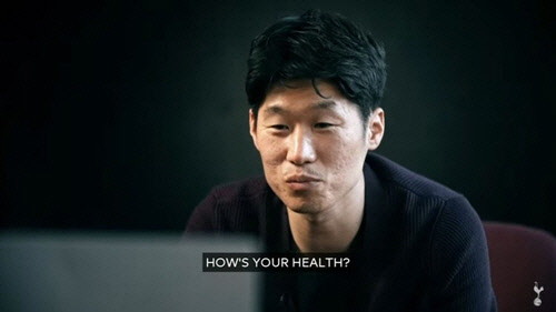 손흥민, 황희찬과 화상으로 대화하는 박지성[토트넘 유튜브 캡처]